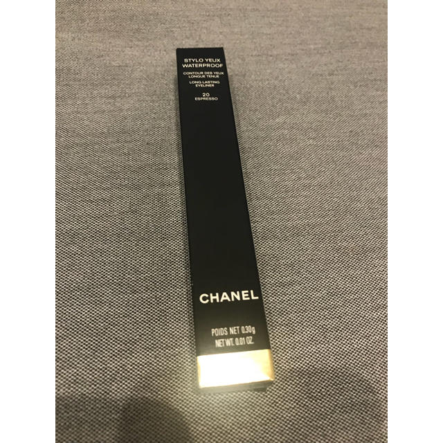 CHANEL(シャネル)の新品未使用☆シャネル スティロ ユー ウォータープルーフ ２０ エスプレッソ コスメ/美容のベースメイク/化粧品(アイライナー)の商品写真