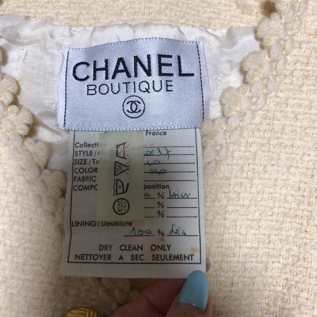 CHANELスーツ 1