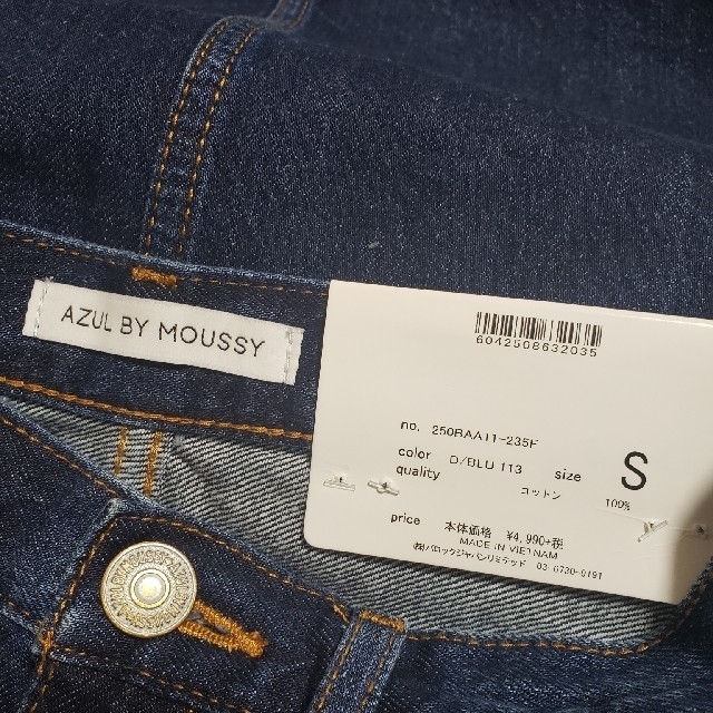 AZUL by moussy(アズールバイマウジー)のicb&mocom様専用♡AZULbymoussy♡ﾃﾞﾆﾑｽｶｰﾄ レディースのスカート(ひざ丈スカート)の商品写真