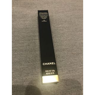 シャネル(CHANEL)の新品未使用☆シャネル スティロ ユー ウォータープルーフ ２０ エスプレッソ(アイライナー)