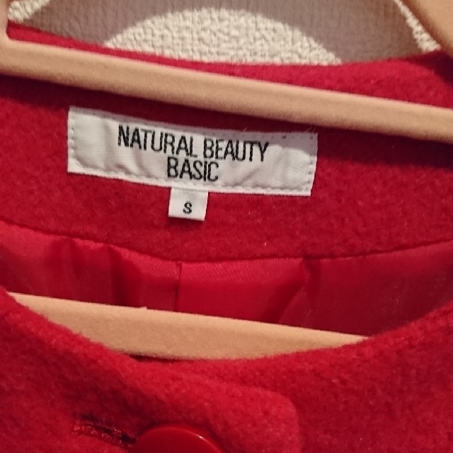 NATURAL BEAUTY BASIC(ナチュラルビューティーベーシック)のナチュラルビューティベーシックコート レディースのジャケット/アウター(ロングコート)の商品写真