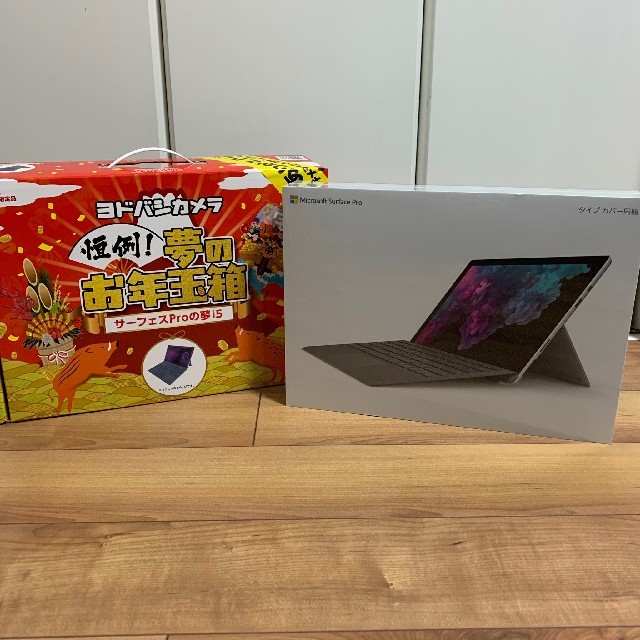 まとめ買いでお得 Microsoft - Surface Pro6 256GB タイプカバー同梱