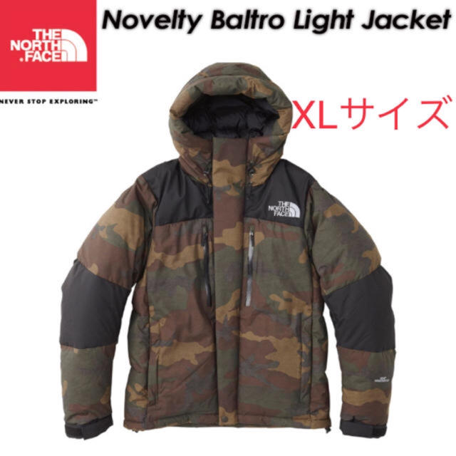 THE NORTH FACE - 早い者勝ち！！ 定価 バルトロライト XL