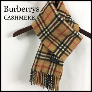 バーバリー(BURBERRY)の新年特価！ 90s Burberrys カシミヤ マフラー ノバチェック(マフラー/ショール)