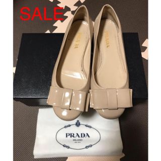 プラダ(PRADA)のprincessみや様専用 PRADAリボンフラットシューズ(ハイヒール/パンプス)