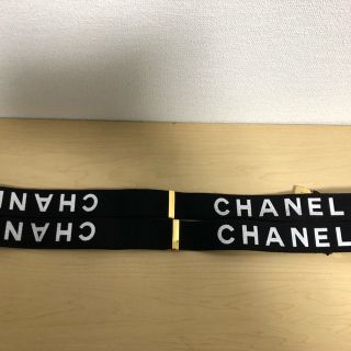 シャネル(CHANEL)のさくら様専用(サスペンダー)