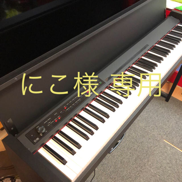 KORG C1 Air 2018年製  LP-380の上位機種