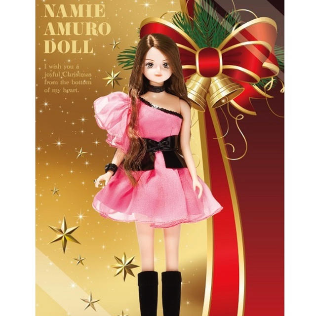 NAMIE AMURO DOLL Pink 安室奈美恵 ドール