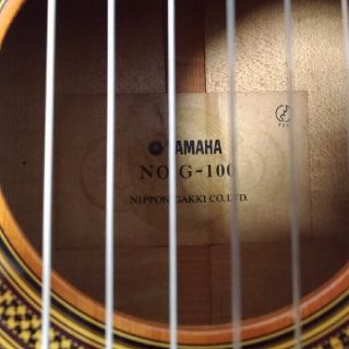 ヤマハ - 【最終値下げ】YAMAHA NO.G-100 オール単板の通販 by