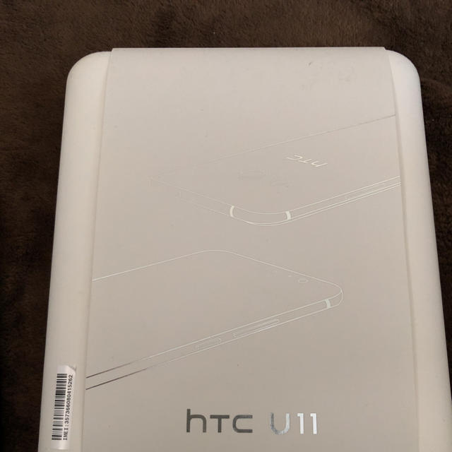 HTC(ハリウッドトレーディングカンパニー)のHTC U11 ブリリアントブラック 601SO SIMロック解除済 スマホ/家電/カメラのスマートフォン/携帯電話(スマートフォン本体)の商品写真