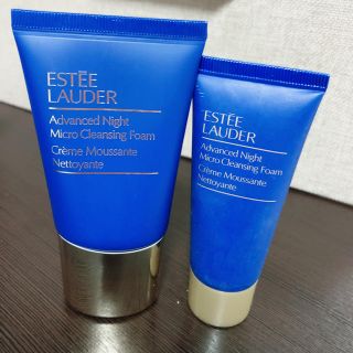 エスティローダー(Estee Lauder)のエスティーローダー クレンジング(クレンジング/メイク落とし)