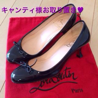 クリスチャンルブタン(Christian Louboutin)の★専用★ ルブタン＋PRADAブーツ(ハイヒール/パンプス)