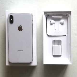 アイフォーン(iPhone)のどんたく様専用 iPhoneX 256GB ドコモ  docomo (スマートフォン本体)