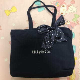 ティティアンドコー(titty&co)のティティアンドコー 福袋 バックのみ(トートバッグ)