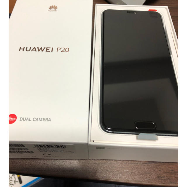 【値下げ】【新品】HUAWEI P20 ミッドナイトブルー