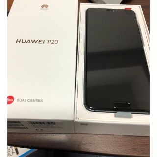 【値下げ】【新品】HUAWEI P20 ミッドナイトブルー(スマートフォン本体)