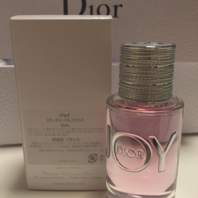 Dior☆   JOY  《値下げしました》