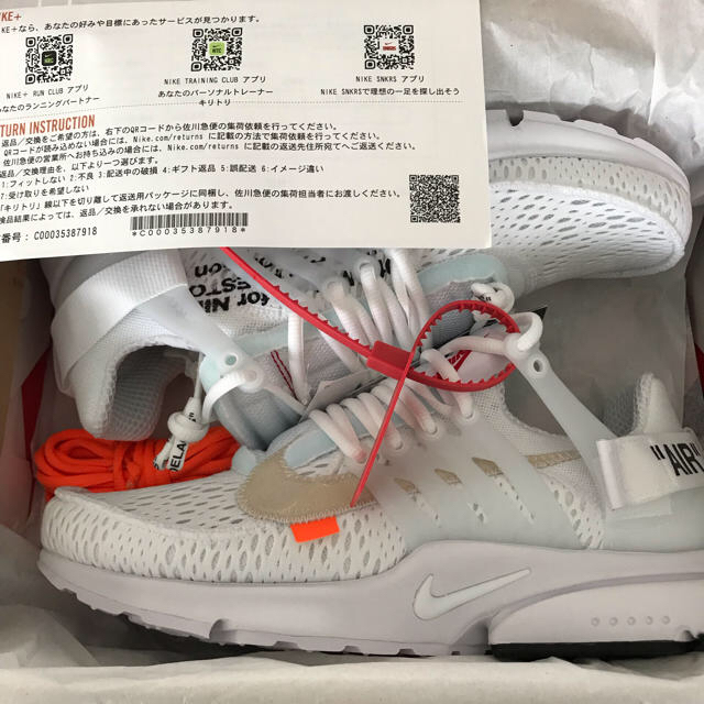 新品 off-white nike プレスト 28.0 納品書原本付き-