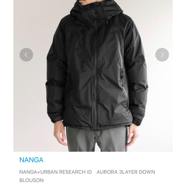 NANGA×URBAN RESEARCH iD