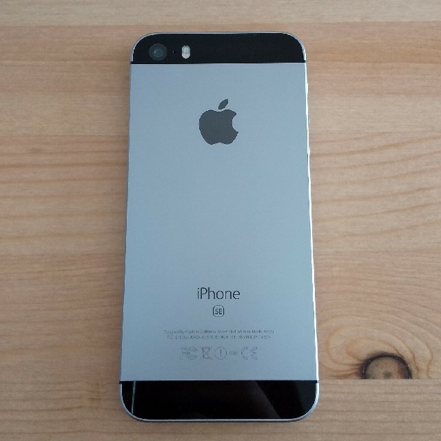 iPhone SE 32GB スペースグレイ 中古【SIMフリー】 - tigeriam.com