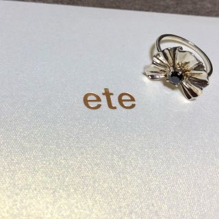 エテ(ete)の【新品・未使用】ete SVリング キュービック(リング(指輪))