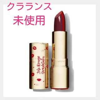 クラランス(CLARINS)の新品☆CLARINS ジョリルージュ グラデーション 限定803(口紅)