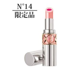 イヴサンローランボーテ(Yves Saint Laurent Beaute)の新品 お値下げ！ヴォリュプテティントインバーム 14(口紅)