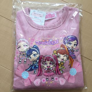 シマムラ(しまむら)のマジマジョピュアーズ♡トレーナー(Tシャツ/カットソー)