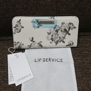 リップサービス(LIP SERVICE)のリップサービス☆新品未使用☆長財布☆モノクロフラワー(財布)