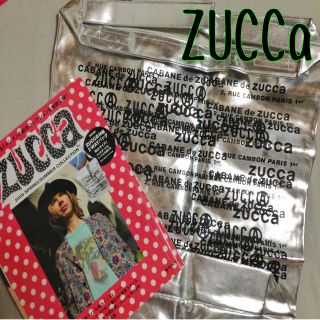 ズッカ(ZUCCa)のZUCCa＊ムック本＊シルバーバッグ(その他)