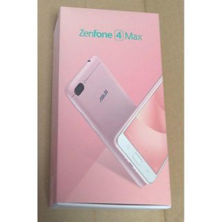 エイスース(ASUS)の新品未開封 Zenfone 4 Max Pro　ローズピンク(スマートフォン本体)