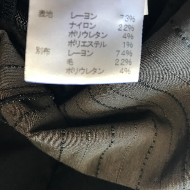 クマパック FOXEY - 参考写真の通販 by myme|フォクシーならラクマ カテゴリ