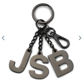 サンダイメジェイソウルブラザーズ(三代目 J Soul Brothers)のJSBオフィシャル正規品 メタルキーホルダー(ミュージシャン)