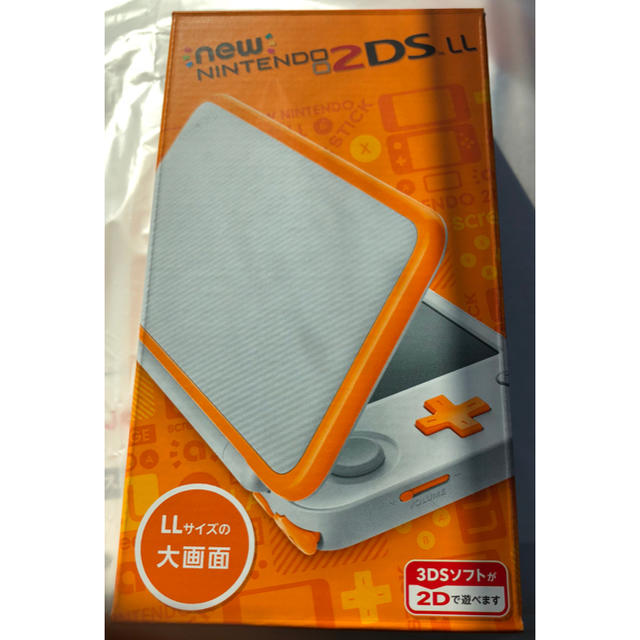 Newニンテンドー2DS LL 【ホワイト×オレンジ】新品 送料込のサムネイル