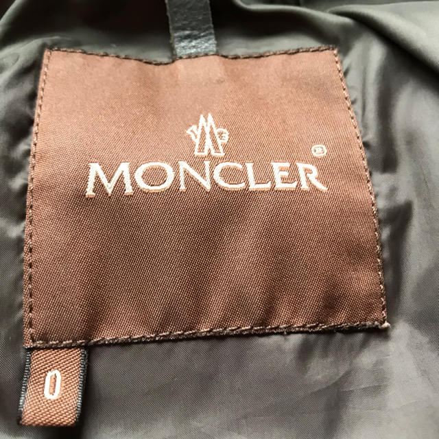 MONCLER 茶タグ ダウンジャケット モンクレール MONCLER 茶タグ ダウンジャケット モンクレール