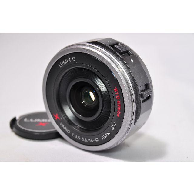 Panasonic - kobakoba 14-42 ASPH. POWER O.I.S.