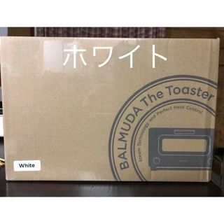 バルミューダ(BALMUDA)の☆バルミューダ トースター☆ 【新品未開封】(調理機器)