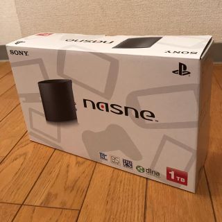 ソニー(SONY)の【新品未開封】SONY nasne 1TB CUHJ-15004(その他)