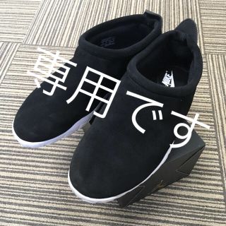 ナイキ(NIKE)のNIKE MOC ULTRA  モックウルトラ ナイキ ブレザー(スニーカー)