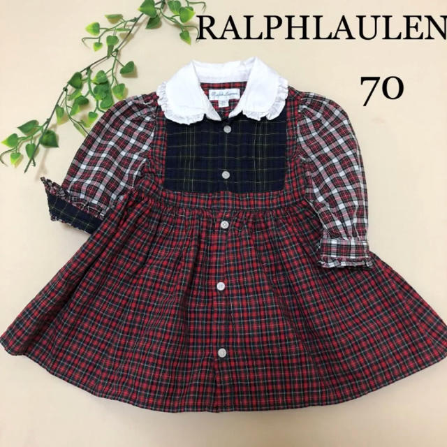 Ralph Lauren(ラルフローレン)のラルフローレン ワンピース 70 赤チェック お洒落 ファミリア ミキハウス キッズ/ベビー/マタニティのベビー服(~85cm)(ワンピース)の商品写真