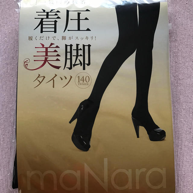 マナラ着圧美脚タイツ