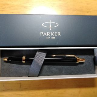 パーカー(Parker)のボールペン(ペン/マーカー)