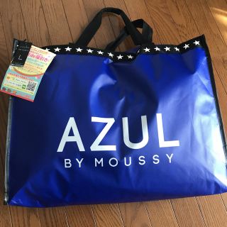 アズールバイマウジー(AZUL by moussy)のアズール バイ マウジー 2019 福袋 azul(その他)