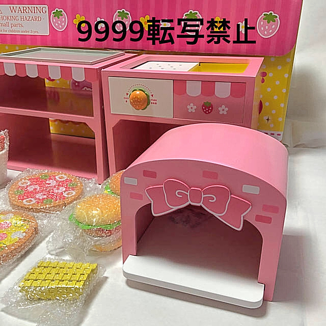 新品 マザーガーデン おたのしみボックス 福袋 年 野いちごの