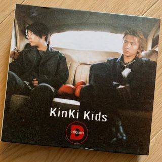 キンキキッズ(KinKi Kids)のKinKi Kids D album(ポップス/ロック(邦楽))