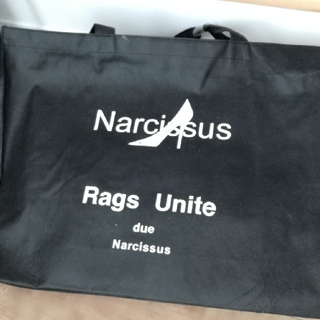 Narcissus(ナルシス)のナルシス福袋2019 レディースのレディース その他(その他)の商品写真