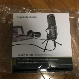 オーディオテクニカ(audio-technica)のaudio technica ( オーディオテクニカ ) / AT2020USB(その他)