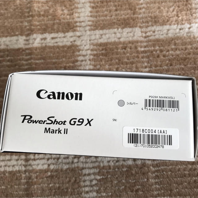 canon powershot g9 x mark Ⅱ