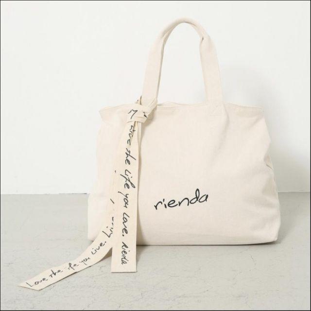 rienda - リエンダ 2019 福袋 サイズ２