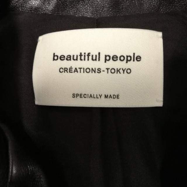 beautiful people(ビューティフルピープル)の新品 beautiful people レザージャケット 150 レディースのジャケット/アウター(ライダースジャケット)の商品写真